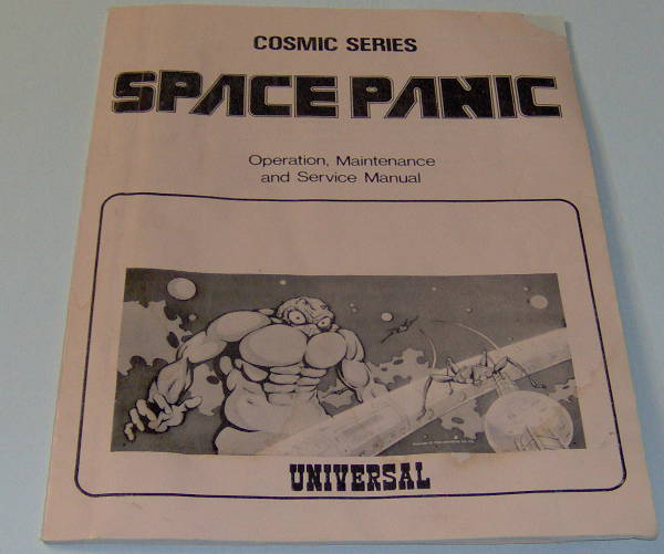(image for) Universal Space Panic Operation, Maintenance and Service Manual